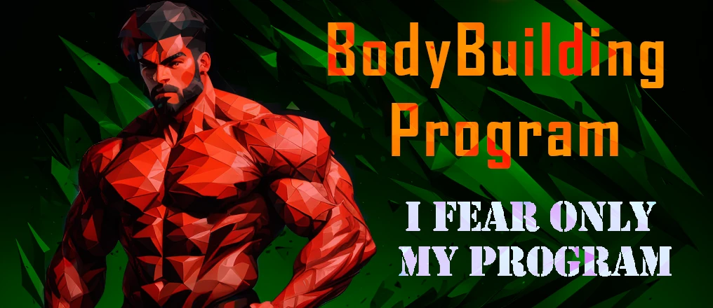 IFOMP BodyBuilding Program